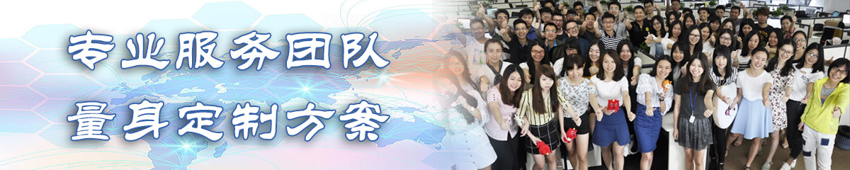 双鸭山OA办公管理软件